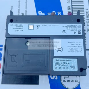 适用别克昂科旗 迈锐宝XL安吉星模块远程通讯模块通信接口电脑板