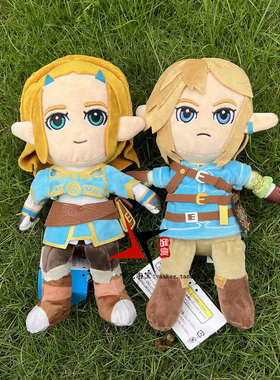 塞尔达传说毛绒公仔Zelda塞尔达公主王国之泪林克游戏周边玩偶