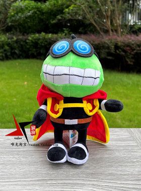 超级马力欧盖拉柯比兹Fawful Bowser's毛绒公仔玛丽Boss娃娃玩具