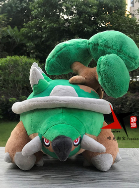 小精灵 土台龟Torterra毛绒公仔娃娃动漫周边玩具礼物 树枝有骨架