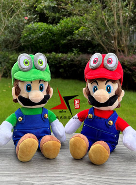 超级马力欧奥德赛毛绒公仔恰奇帽子马里奥路易吉玛丽娃娃玩具偶