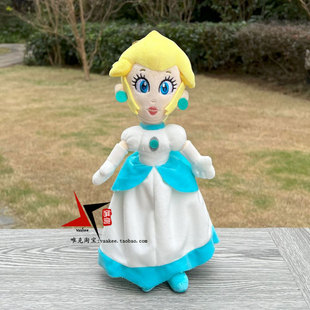 Super Mario超级玛丽毛绒公仔桃花公主马尾碧琪Peach马里奥玩偶具