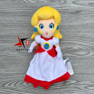 超级马力欧兄弟马里奥火焰碧琪碧姬桃花公主白色毛绒公仔玩具娃娃