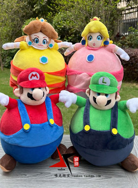 超级玛丽惊奇毛绒公仔气球马里奥路易基公主碧姬黛西胖子娃娃玩具