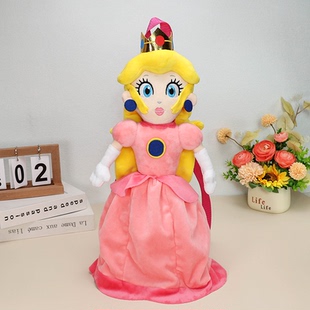 Super Mario超级玛丽毛绒 桃花公主 碧琪 碧姬公仔背包马里奥玩偶