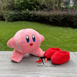星之卡比Kirby毛绒玩具公仔大脚丫卡比脱鞋的样子游戏周边娃娃