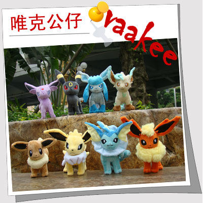 神奇宝贝日月水火雷冰草Eevee