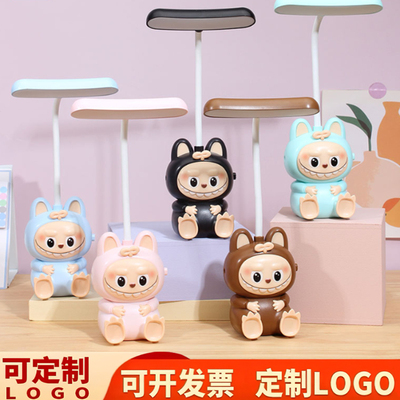 无频闪台灯护眼学习专用防近视