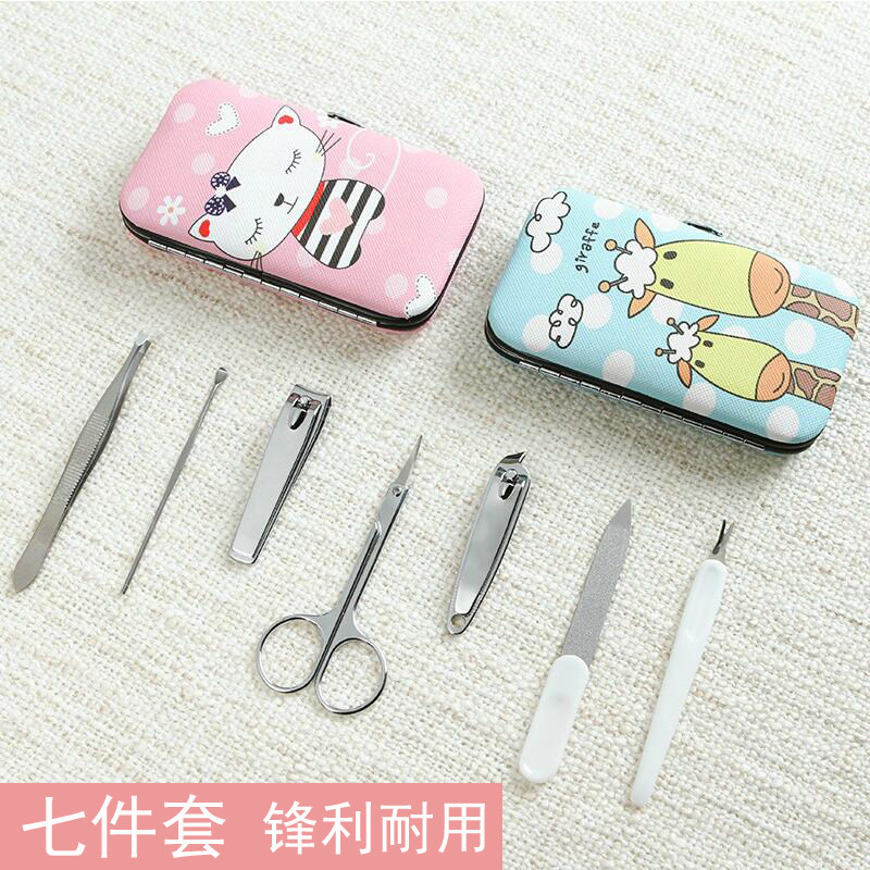 创意美甲套装实用学生指甲剪