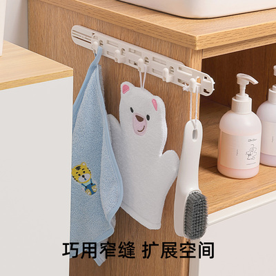 居家宿舍省空间伸缩挂钩