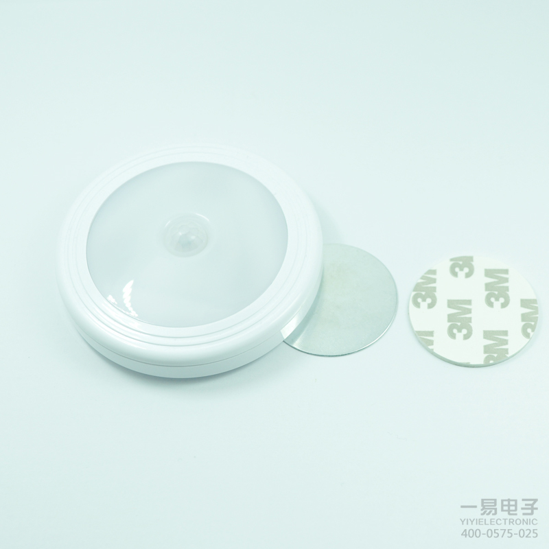 Lampe USB - Ref 380431 Image 3