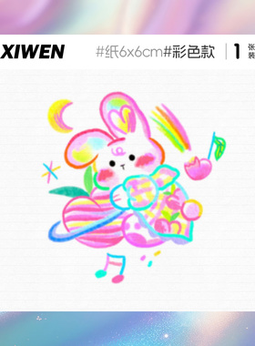 卡哇伊彩色粉色小白兔爱心桃水蜜桃草莓水果卡通图案音乐节纹身贴