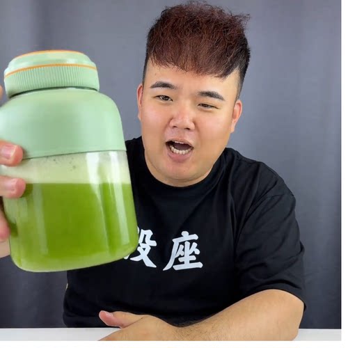 榨汁桶黄晓明同款榨汁杯正版果汁杯1300ML38叶刀果蔬果汁机式榨汁