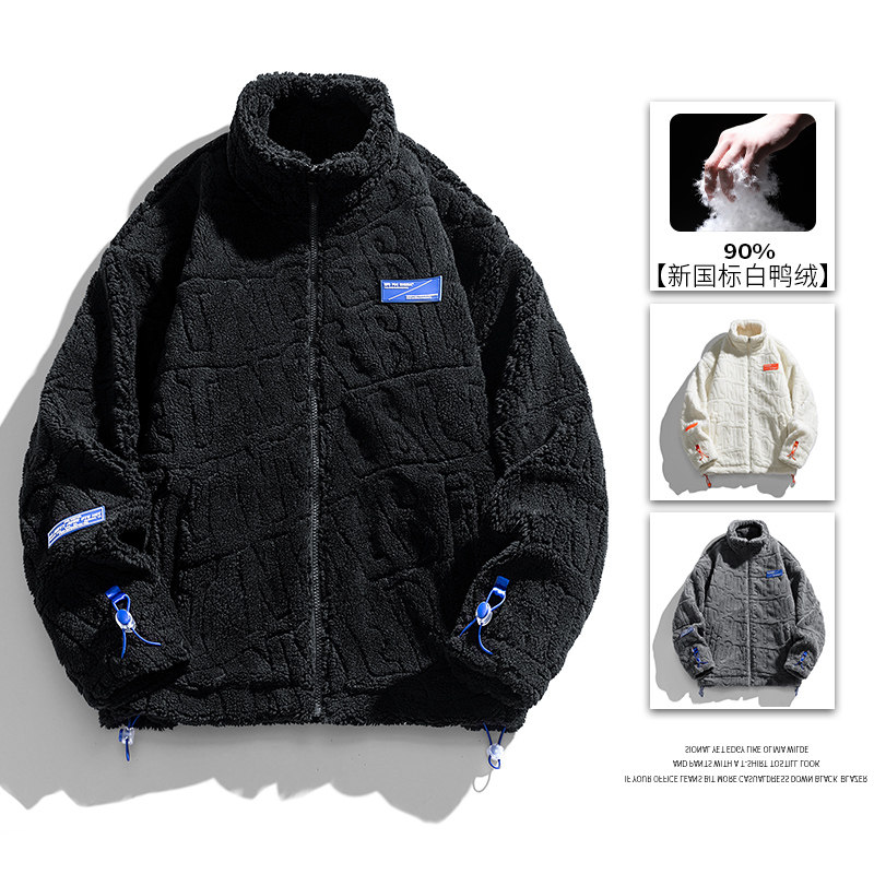 羽绒服男冬季加厚保暖外套男装新款潮牌宽松立领情侣同款冬天外套