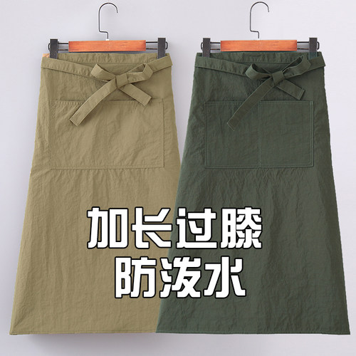 家用加长防泼水厨师定制餐厅过膝