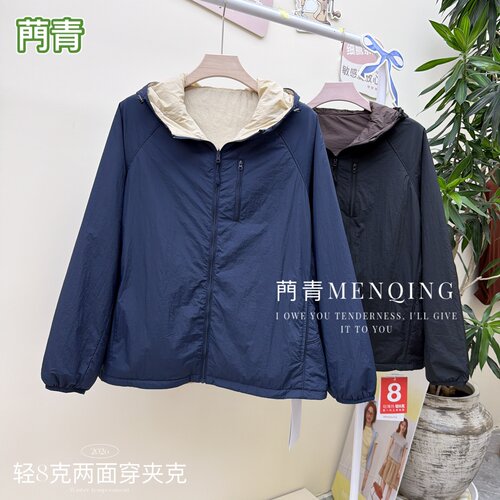 菛青2026秋冬男士轻8克短款两面穿外套轻薄棉服连帽拉链D326WT356