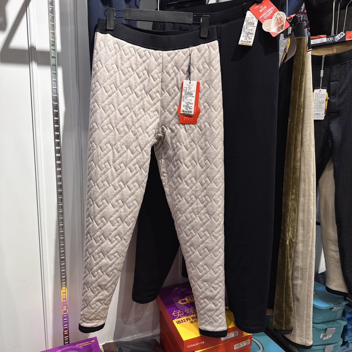 乔盾女士6075四层加绒百分百羊毛裤保暖裤子男士加厚6175