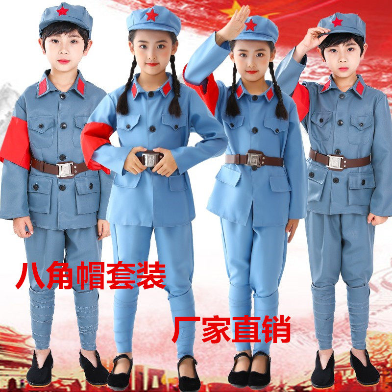 红军衣服儿童小孩红军演出服红卫兵服军装闪闪红星小红军衣服服装