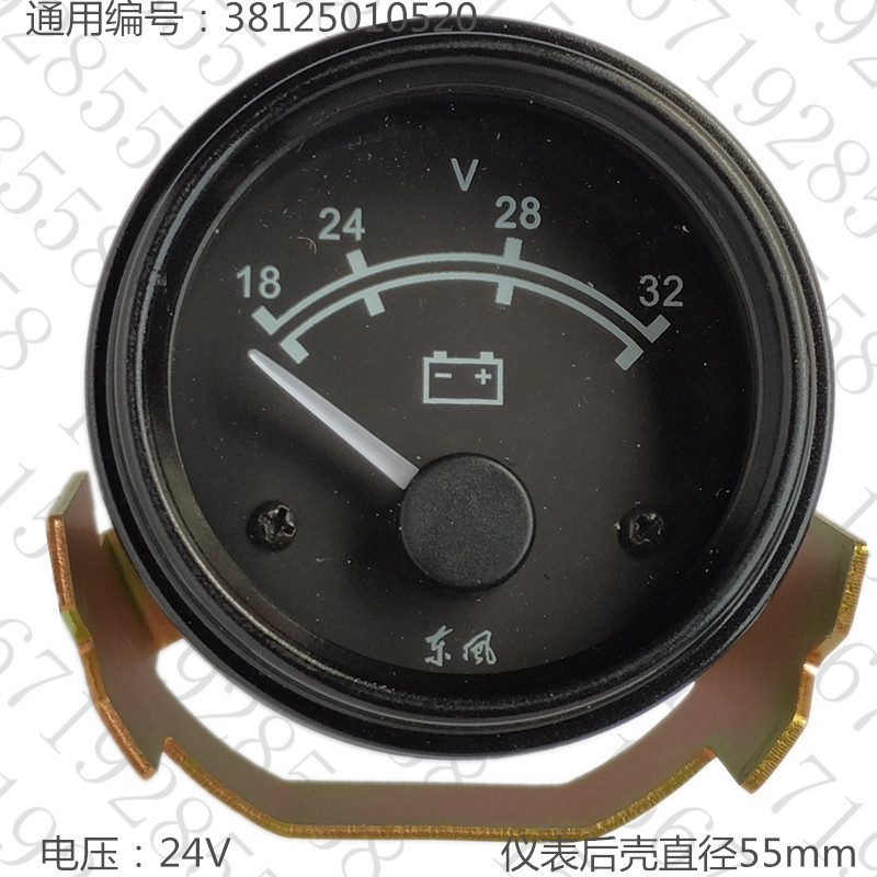 工程机械铁路电压表改装55mm电压表发电机装载机空压机钻机电压表|msdalam kategori kereta/artikel/Fitting/Refit, bahagian-bahagian auto, Meter Auto - dari Buy2taobao.com untuk memberikan perkhidmatan ejen Taobao profesional membeli