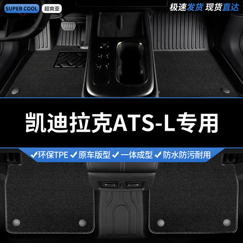 收藏加购 送运费险 专车定制 不合适包退！