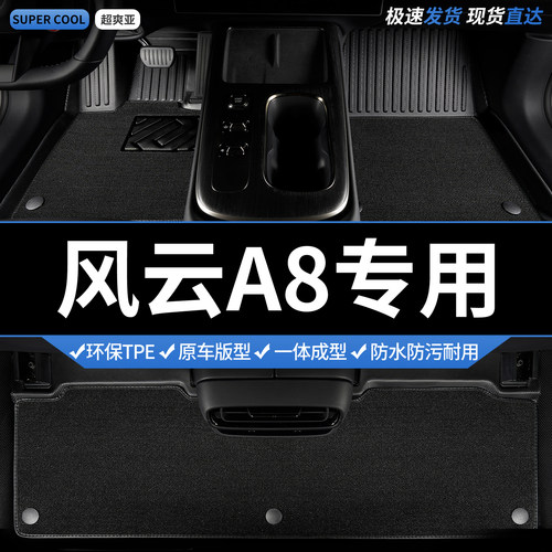收藏加购 送运费险 专车定制 不合适包退！