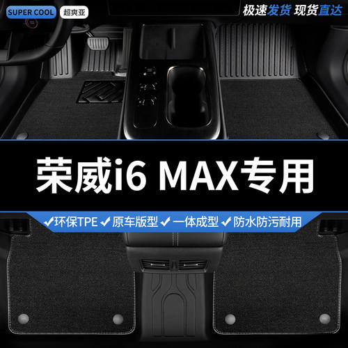 收藏加购 送运费险 专车定制 不合适包退！