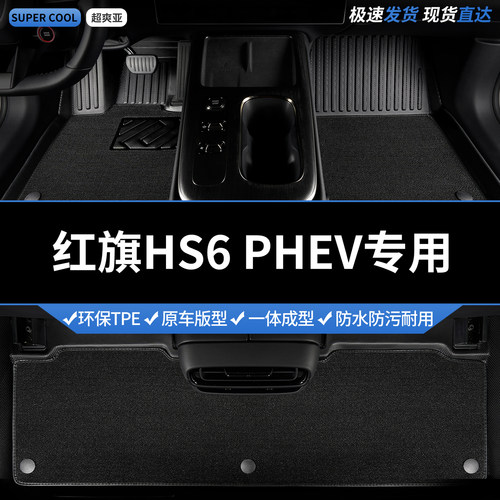 收藏加购 送运费险 专车定制 不合适包退！