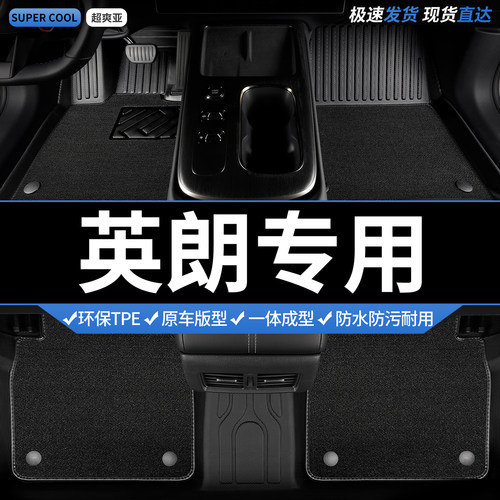 收藏加购 送运费险 专车定制 不合适包退！
