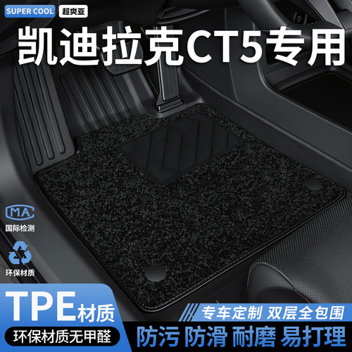 收藏加购 送运费险 专车定制 不合适包退！