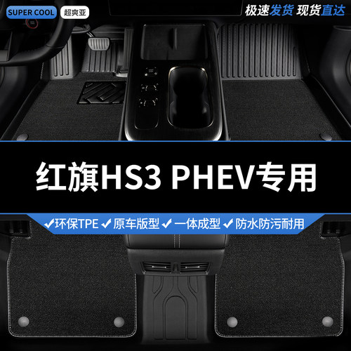 收藏加购 送运费险 专车定制 不合适包退！