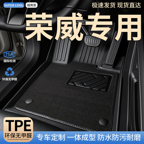 收藏加购 送运费险 专车定制 不合适包退！