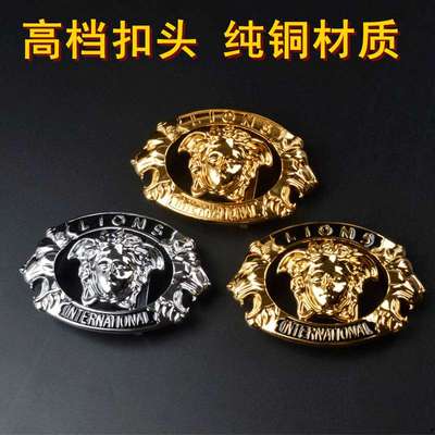 皮带扣头无带身腰带头纯铜平滑扣时尚内穿裤带卡扣不掉色4.0