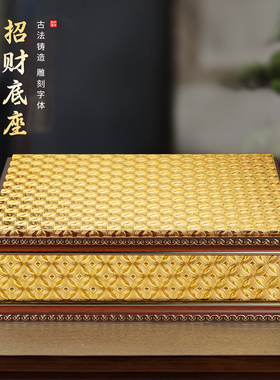 实木底座观音菩萨增高佛像神像加高垫座台招财佛台家用供奉托架