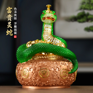 汉白玉蟒莽真身十二生肖坐山灵蛇赠金元宝柳常家用客厅供奉摆件仙