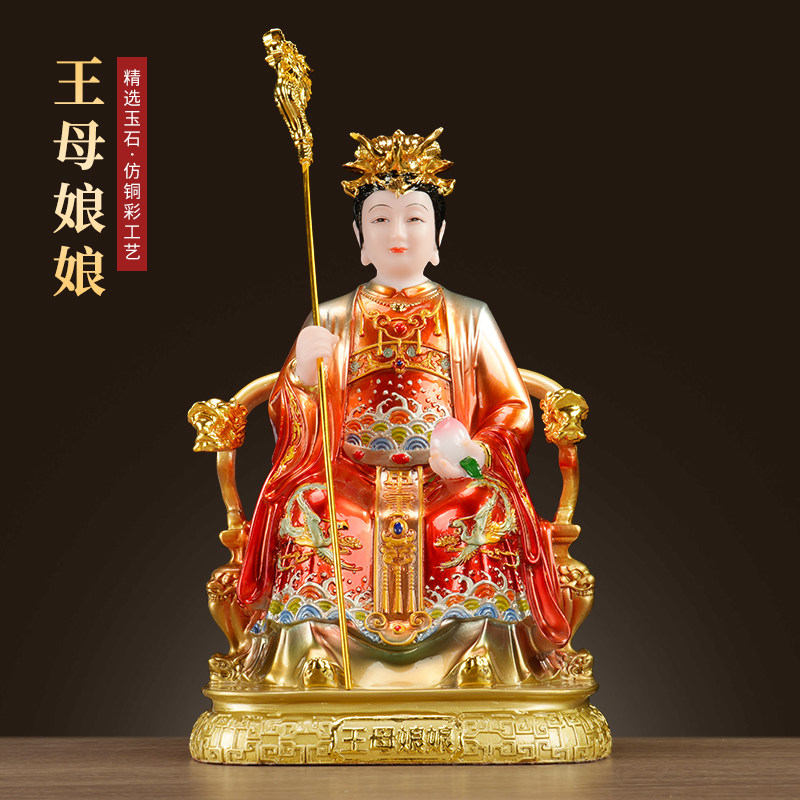 汉白玉玉皇大帝王母娘娘玉帝神像居家天宫精铸摆件厂家直销包邮