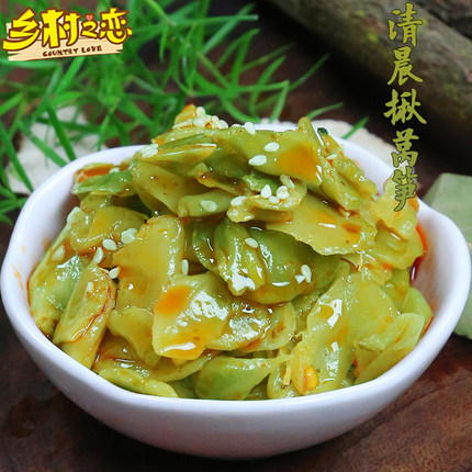乡村之恋香辣味脆莴笋开袋即食卤咸菜下饭菜休闲零食30gx20包/盒