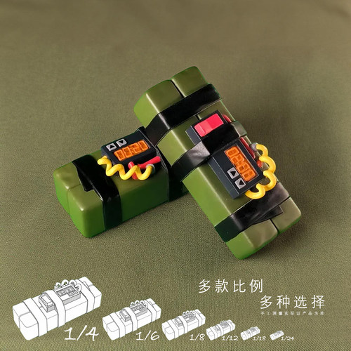 C4定时炸弹微缩模型摆件GTA5同款