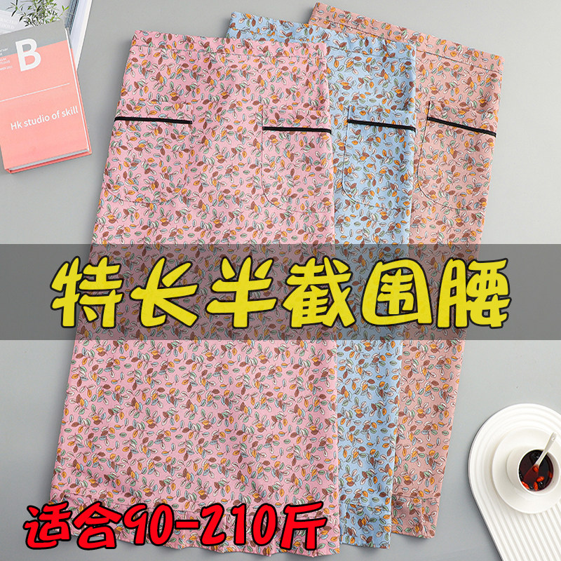 帆布上班工作服半身围腰耐洗耐磨