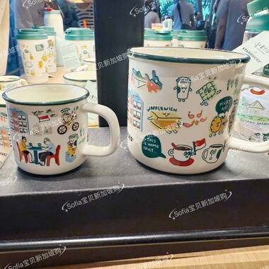 现货新加坡Starbucks星巴克马克杯小时候系列旅游纪念品伴手礼