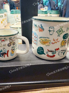 新加坡starbucks马克杯小时候