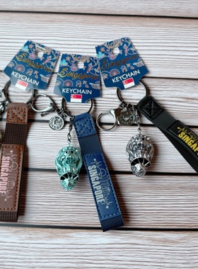 现货新加坡纪念品鱼尾狮吊坠钥匙扣新加坡地标手腕绳钥匙扣挂件