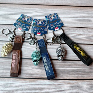 现货新加坡纪念品鱼尾狮吊坠钥匙扣新加坡地标手腕绳钥匙扣挂件