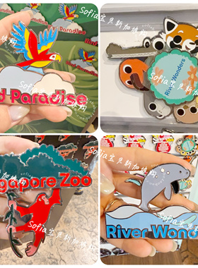 新加坡动物园Mandai飞禽夜间河川湿地动物园纪念品铁质冰箱贴磁铁