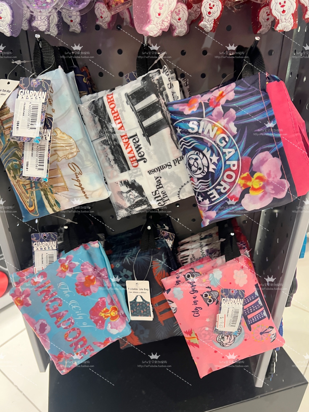 便携环保可折叠纪念品购物袋