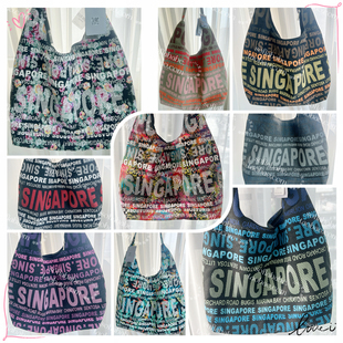 现货新加坡本土旅游纪念品迪丽热巴包包同系列网红包特色单肩挎包