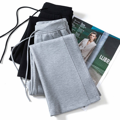 超级显瘦天丝棉混纺微喇休闲长裤