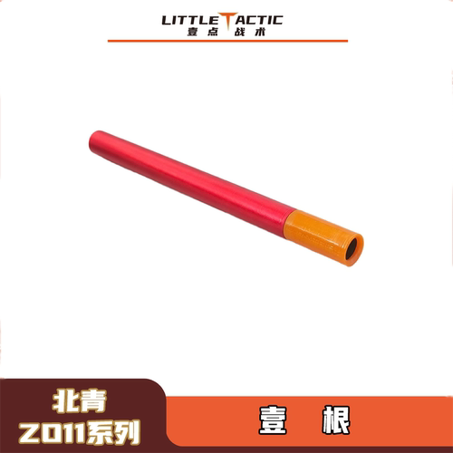 让您体验真正完美无敌的嗯嗯道