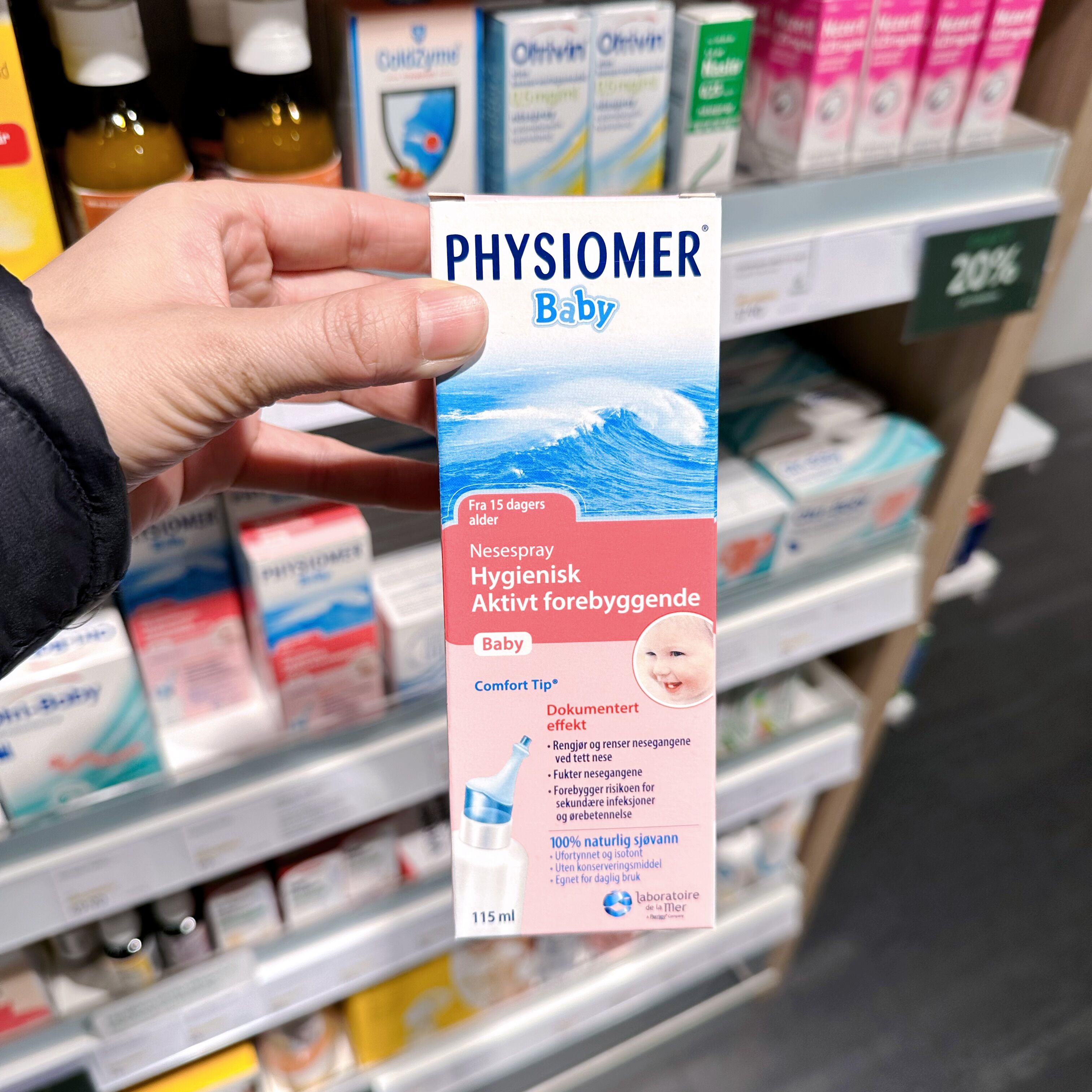 Physiomer菲丝摩尔婴幼儿海盐水鼻腔喷雾儿童0-6岁洗鼻115ml