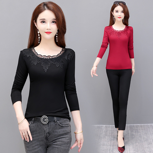 小衫 莫代尔打底衫 蕾丝领上衣百搭洋气内搭长袖 2025新款 女春秋薄款