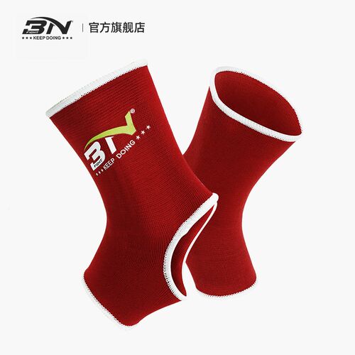 BN泰拳护脚踝防崴脚搏击散打格斗运动脚套专业训练比赛护具护踝
